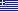 Greek (el-GR)